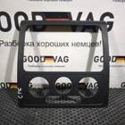 2K0858061A Рамка магнитолы Кадди 3 для Volkswagen Caddy III (с 2004 по 2015)