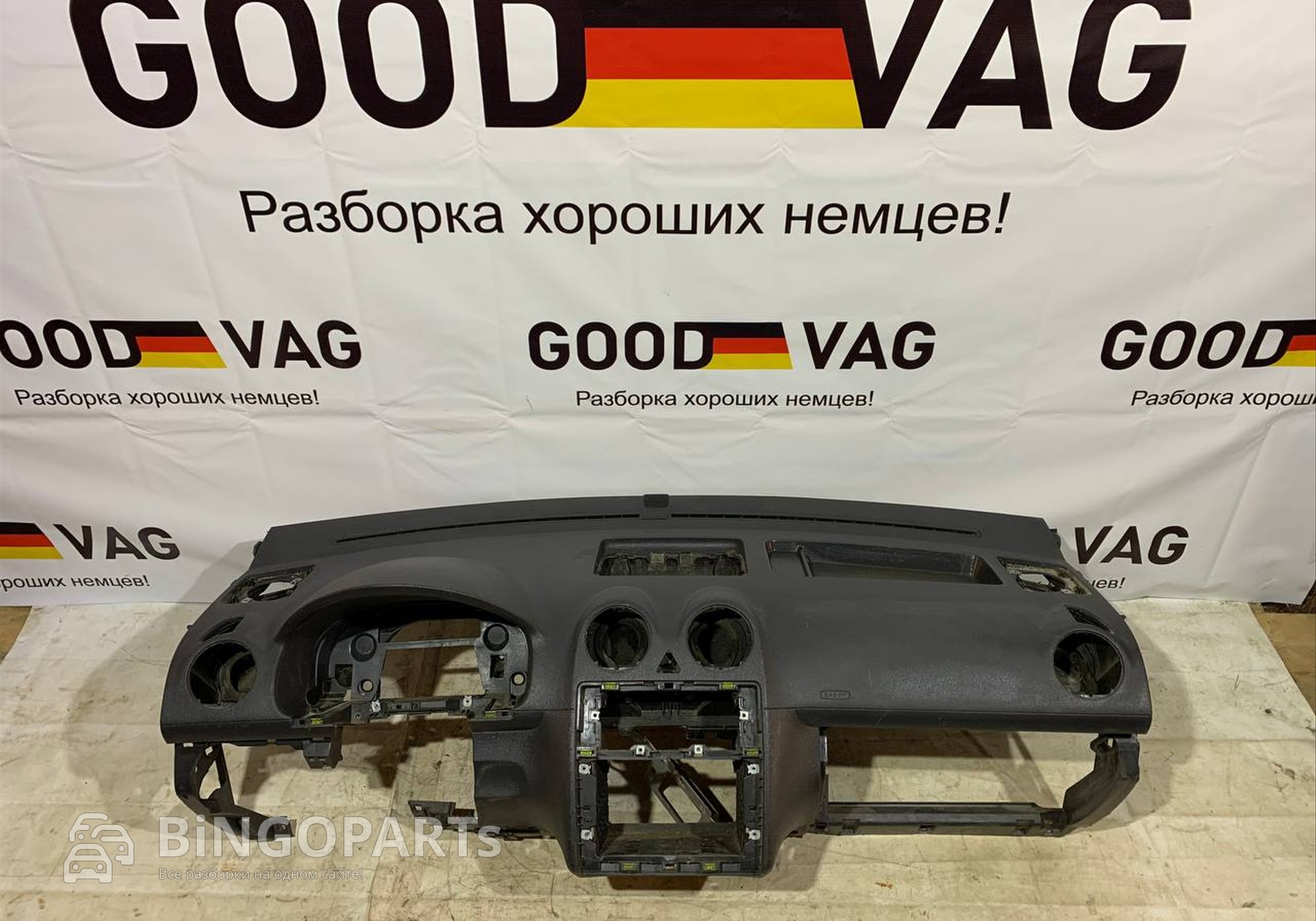 Передняя панель салона (торпедо) для Volkswagen Caddy III (с 2004 по 2015)