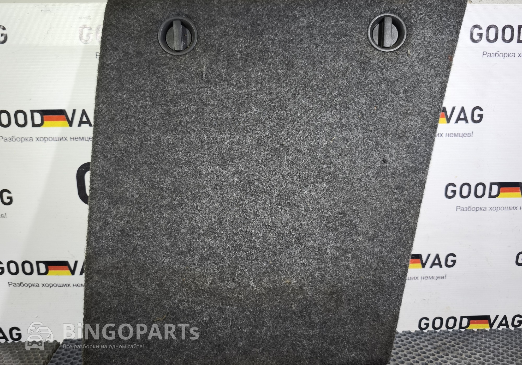 1Z9868885 Обшивка отсека багажника левая универсал для Skoda Octavia II (с 2004 по 2013)