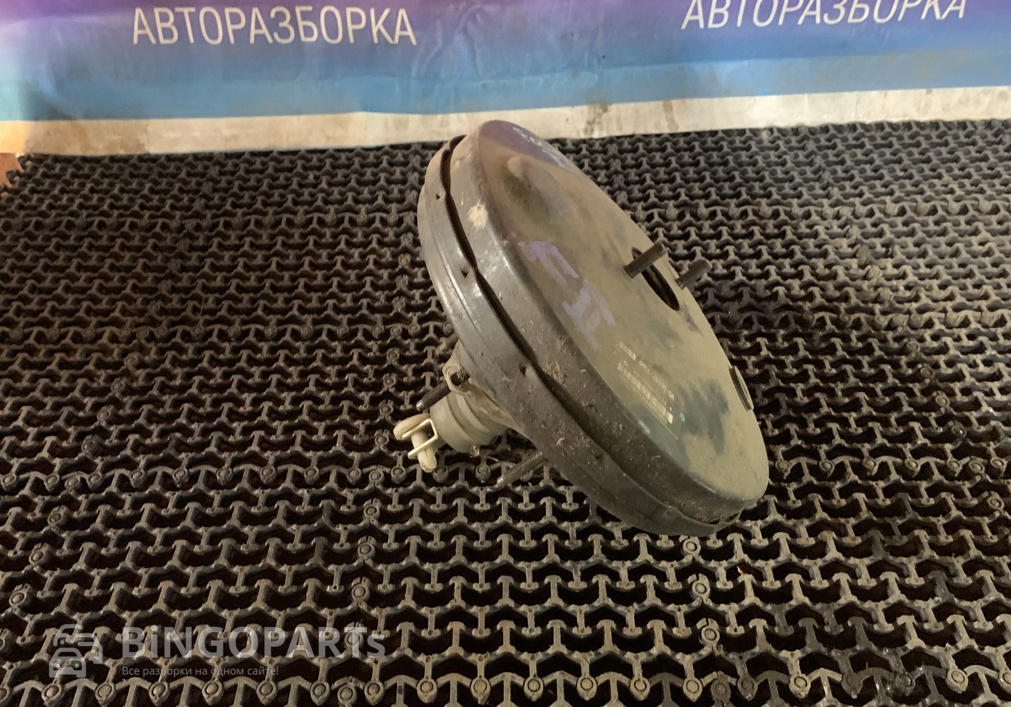 6M512B195EA Усилитель тормозов вакуумный для Ford Focus II (с 2004 по 2011)