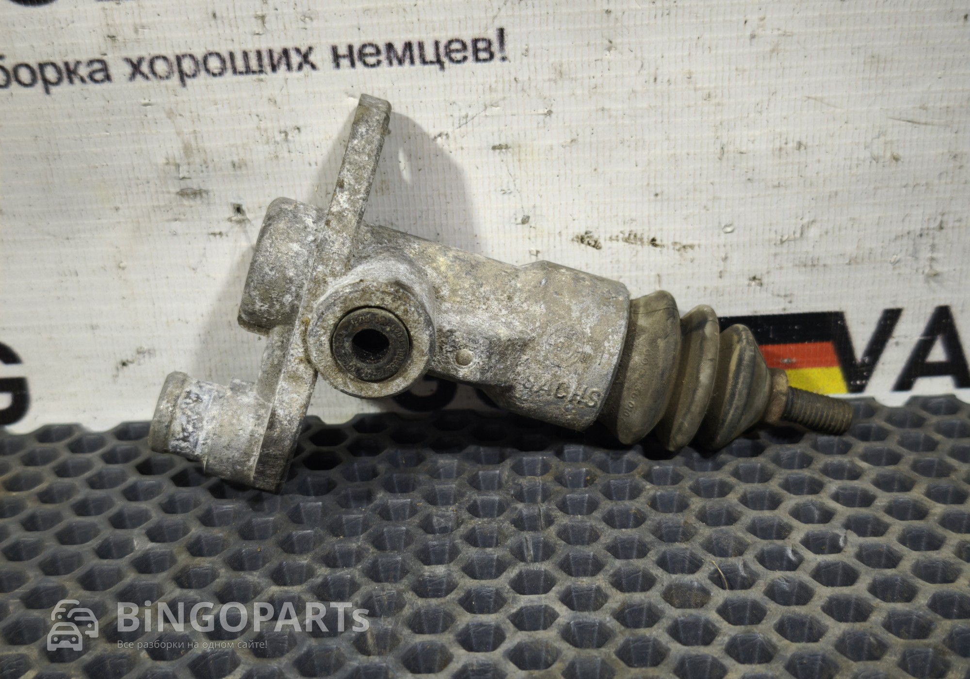 8D1721401 Главный цилиндр сцепления