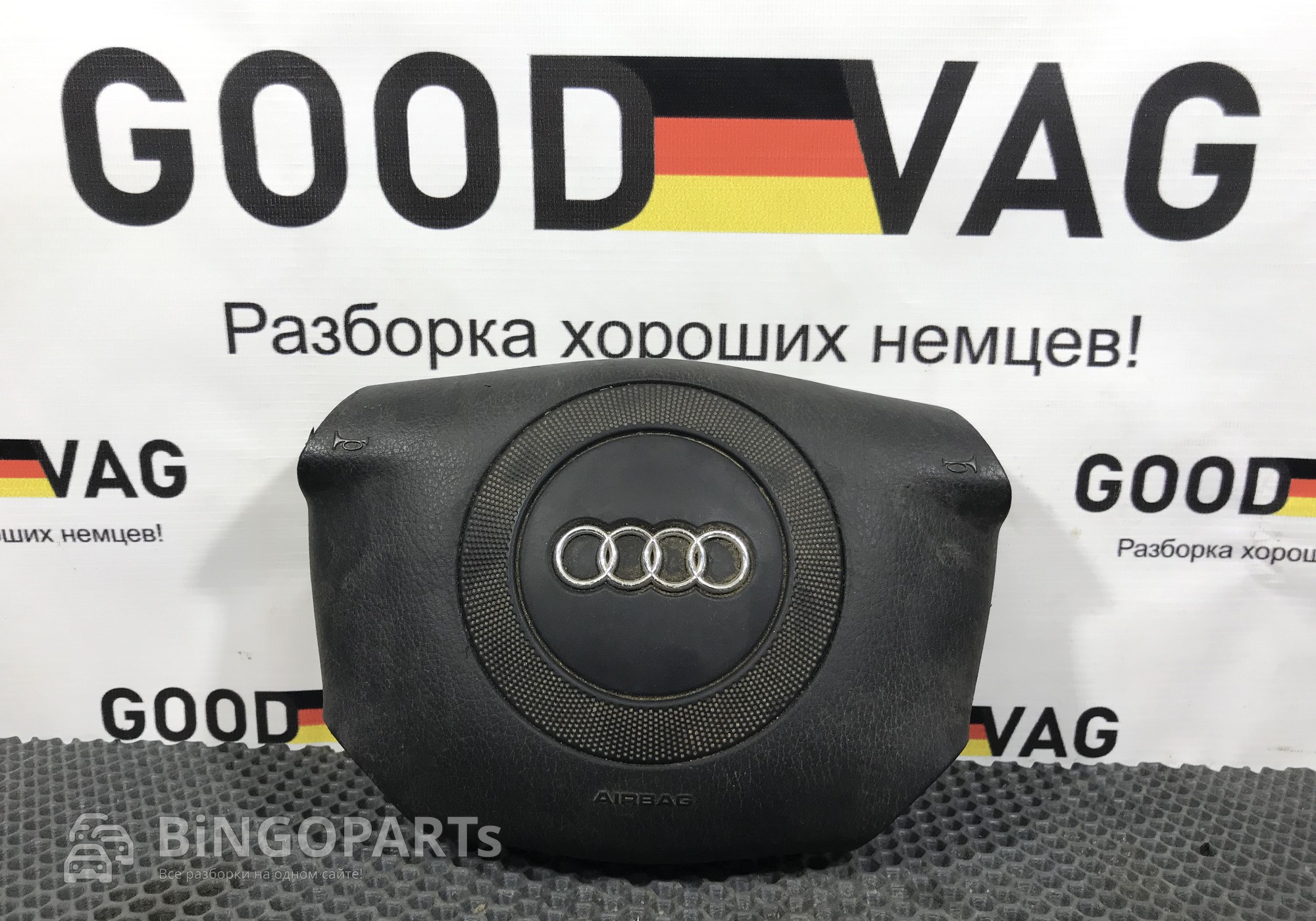 4B0880201AL Подушка безопасности водителя для Audi A4 B5 (с 1994 по 2001)