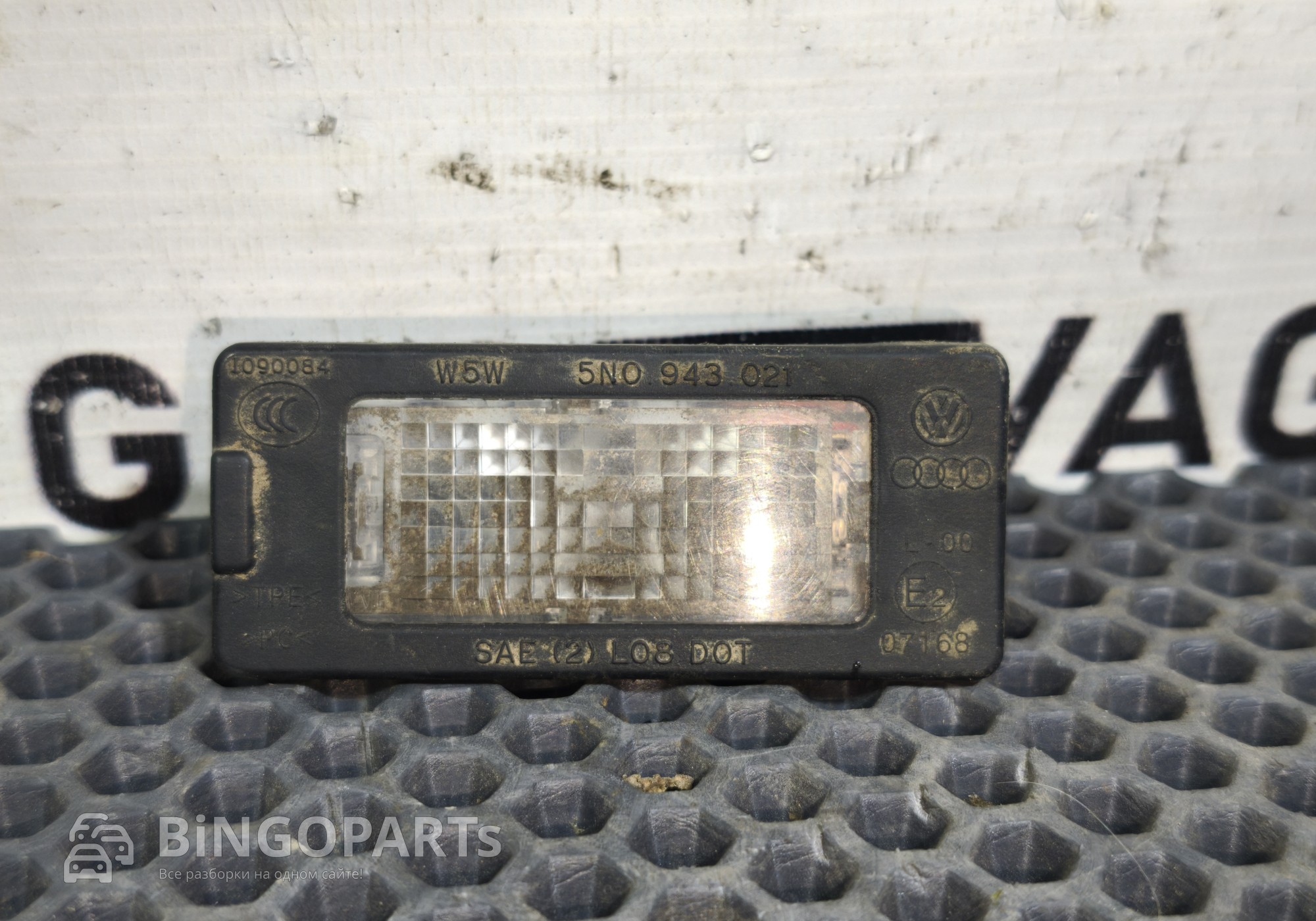 5N0943021 Фонарь подсветки номера для Volkswagen Polo V (с 2009 по 2020)