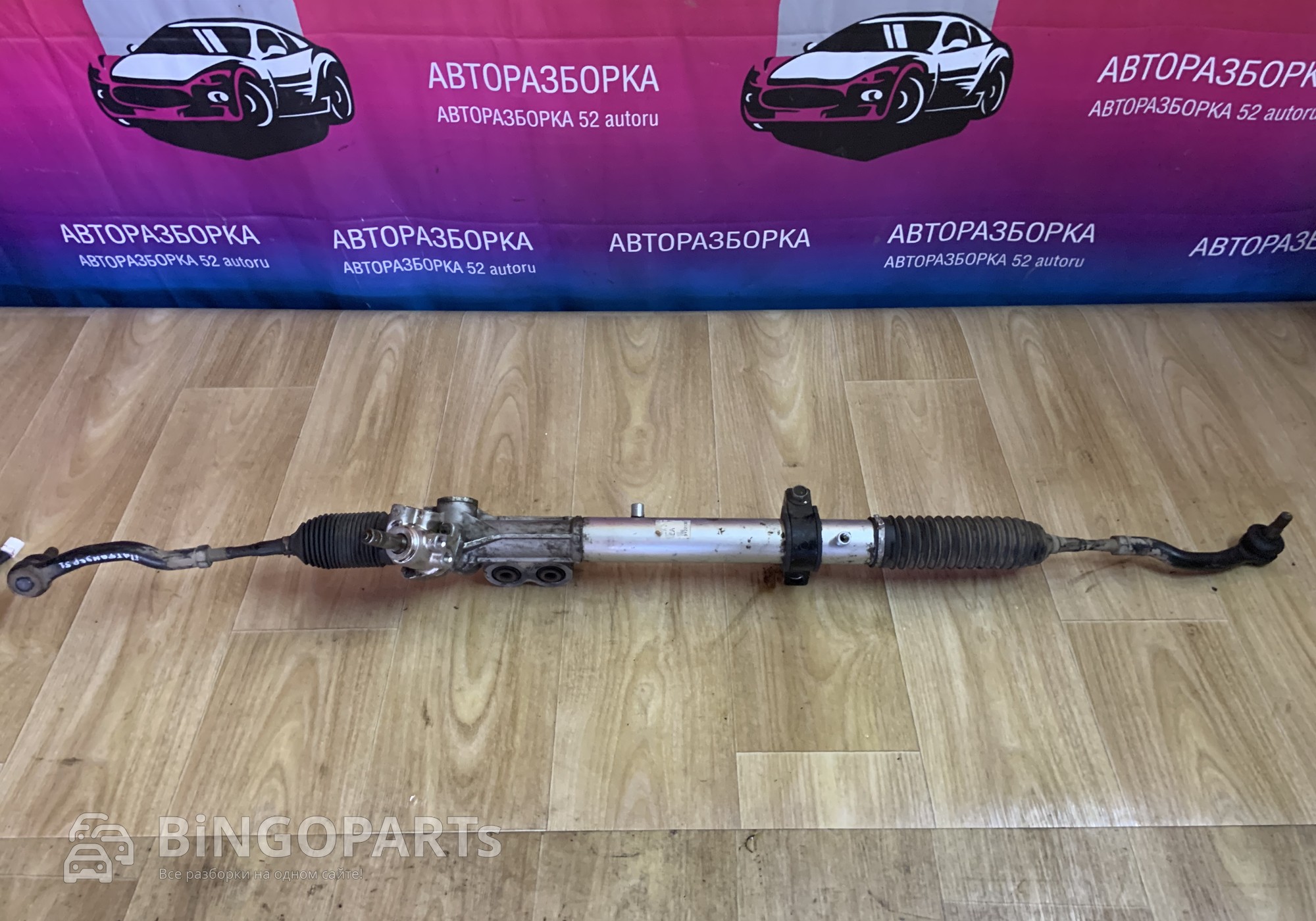 Рейка рулевая для Nissan Pathfinder III (с 2005 по 2014)