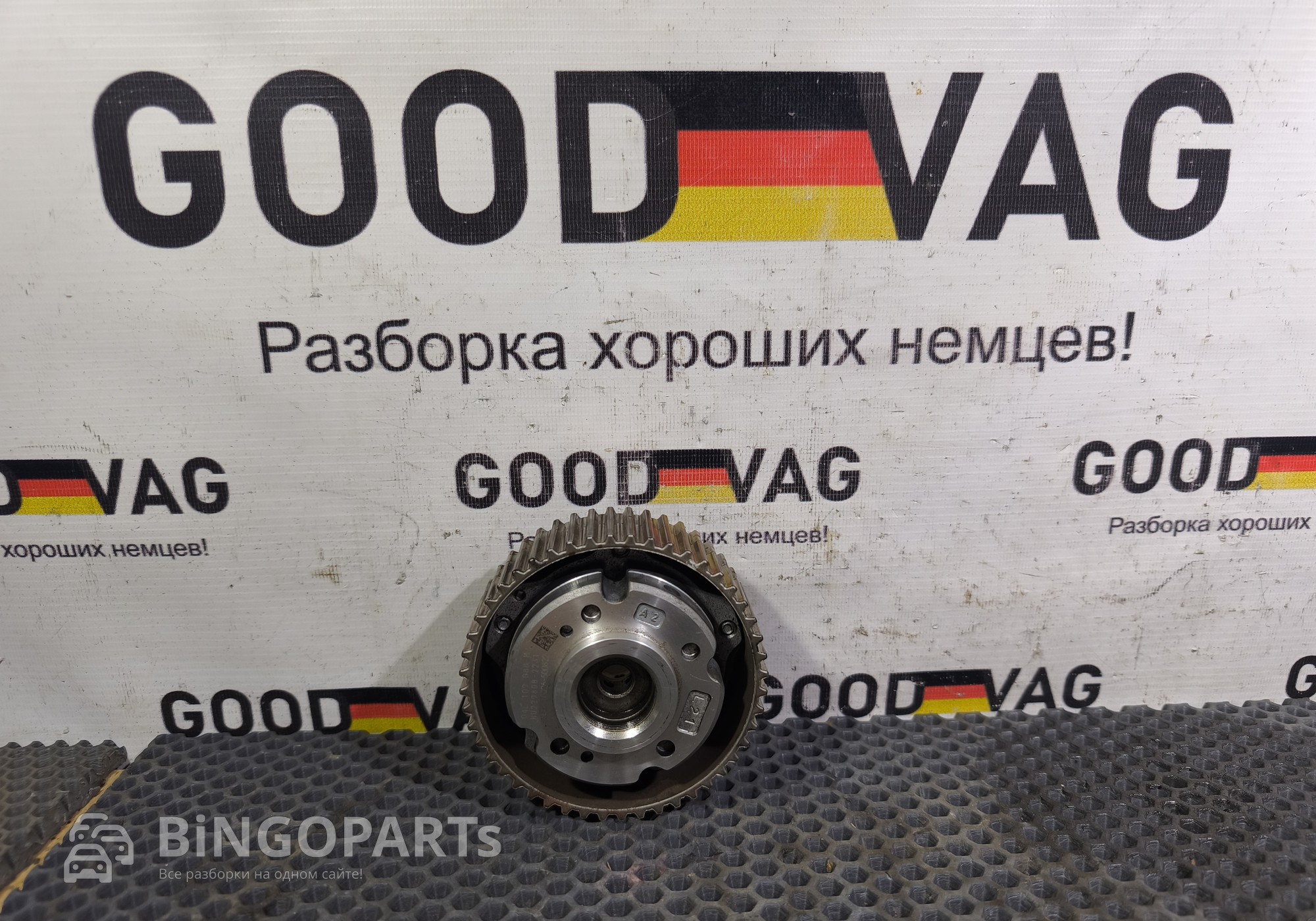 04E109088M Шестерня впускного распредвала для Audi A4