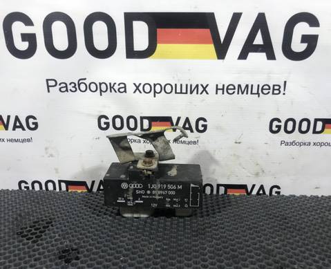 1J0919506M Блок управления вентилятором кондиционера для Skoda Praktik