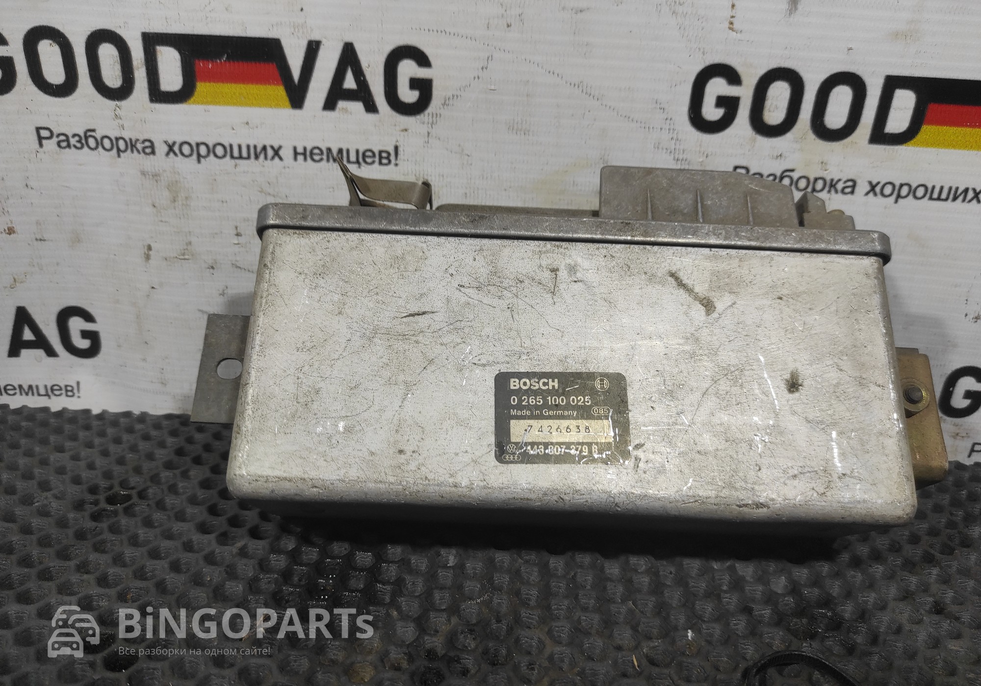 443907379C Блок управления ABS для Audi 100 C4 (с 1990 по 1994)