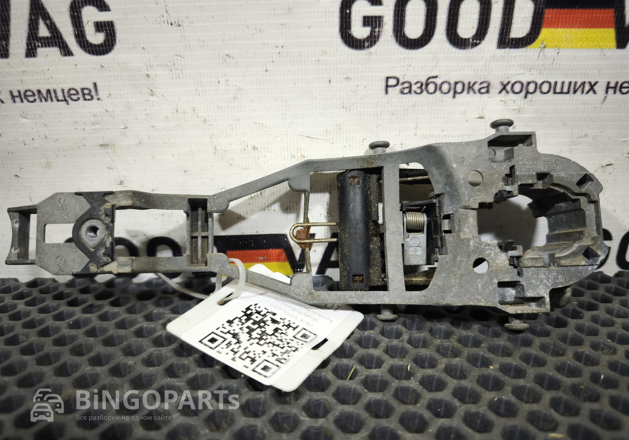 5J0837886C Кронштейн ручки задней двери для Skoda Roomster