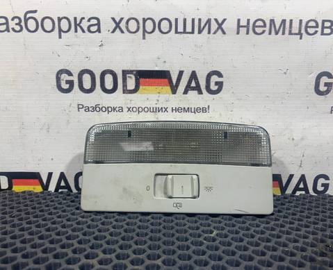 6L0947105AY20 Плафон внутреннего освещения для Skoda Octavia I (с 1996 по 2010)