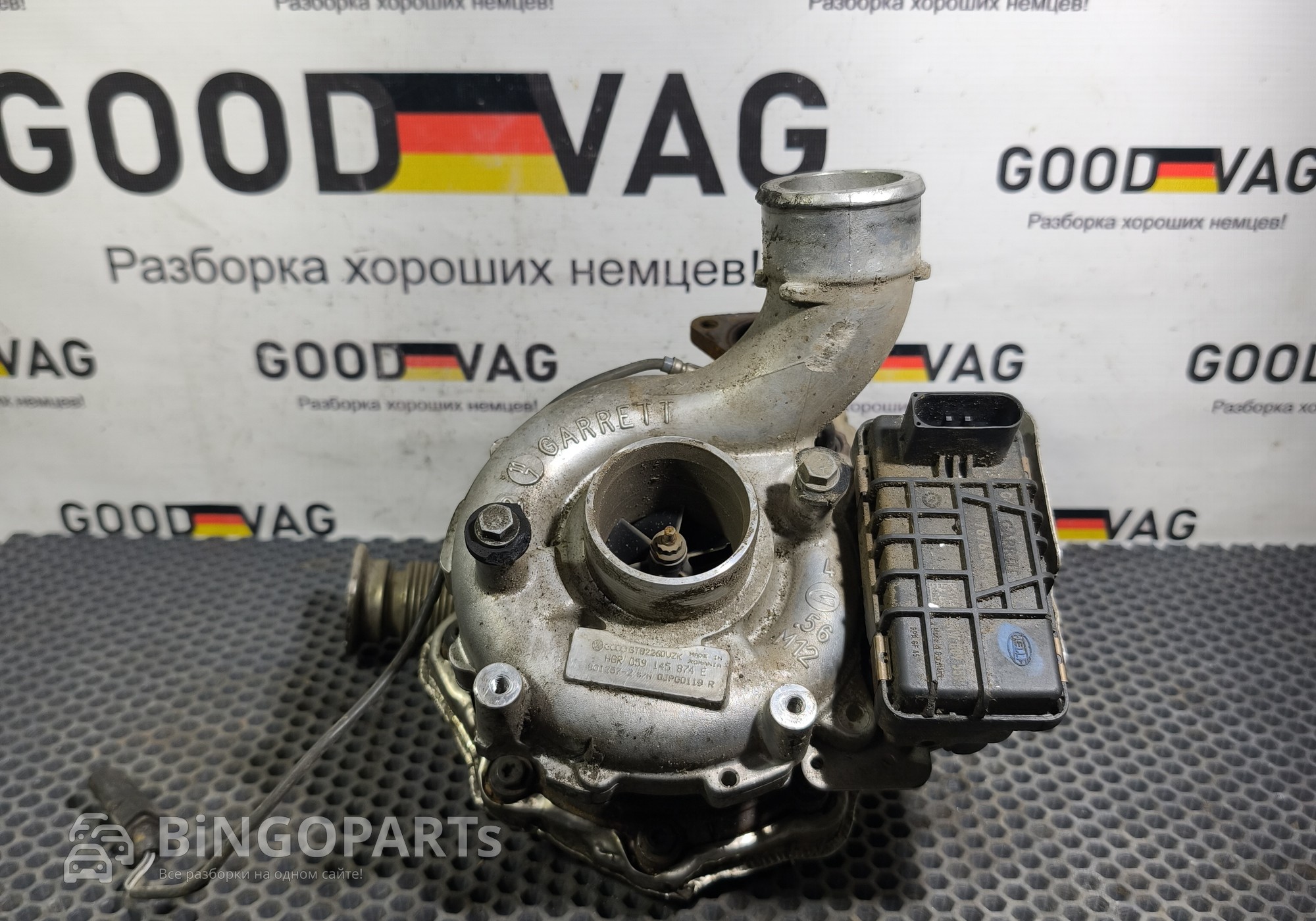 059145874E Турбина для Audi A8 D4 (с 2009 по 2017)