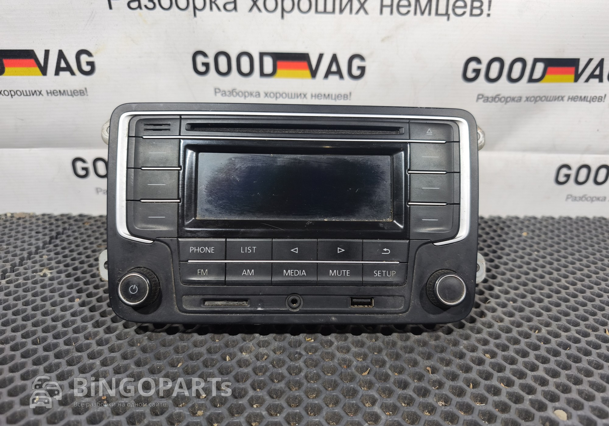 6RF035184 Магнитола аудиосистема штатная