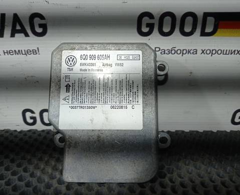 6Q0909605AH Блок управления AIRBAG для Skoda