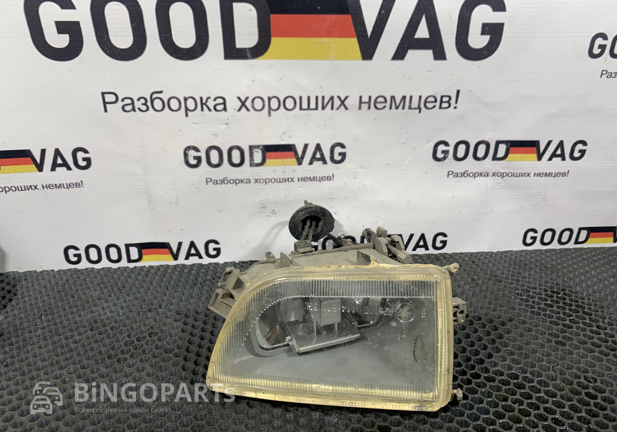 Z20867345 Фара противотуманная для Volvo V40 I (с 1995 по 2004)