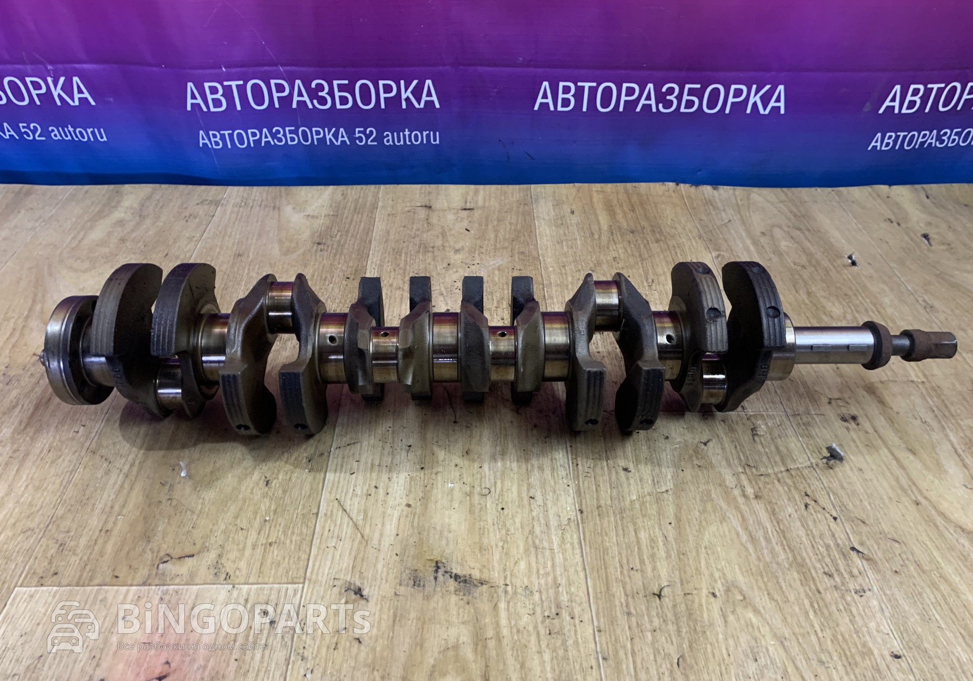 11211432275 Коленвал для BMW 5 E39 (с 1995 по 2003)