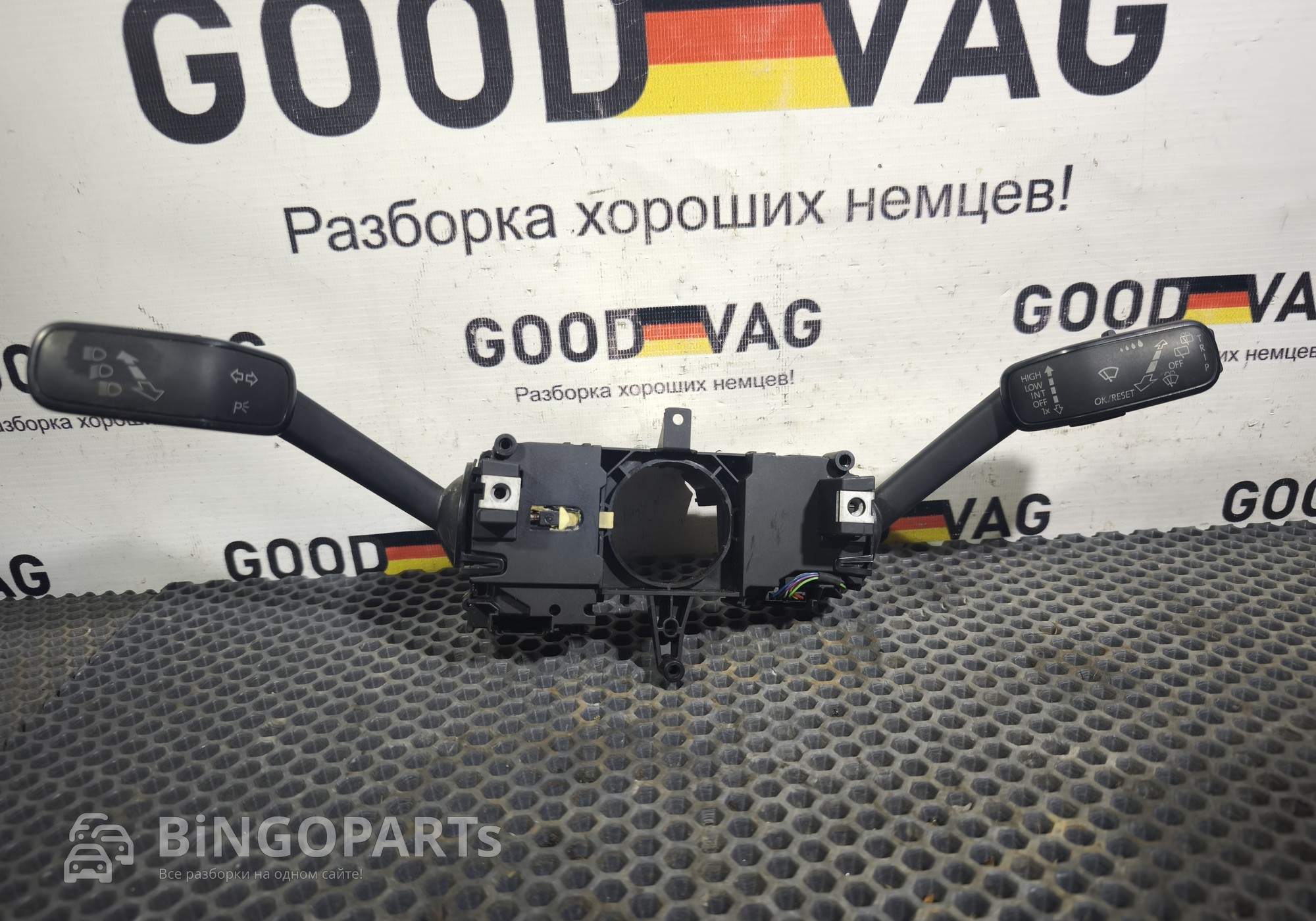6C6953501A Подрулевой переключатель (стрекоза) для Skoda Rapid I (с 2012 по 2020)