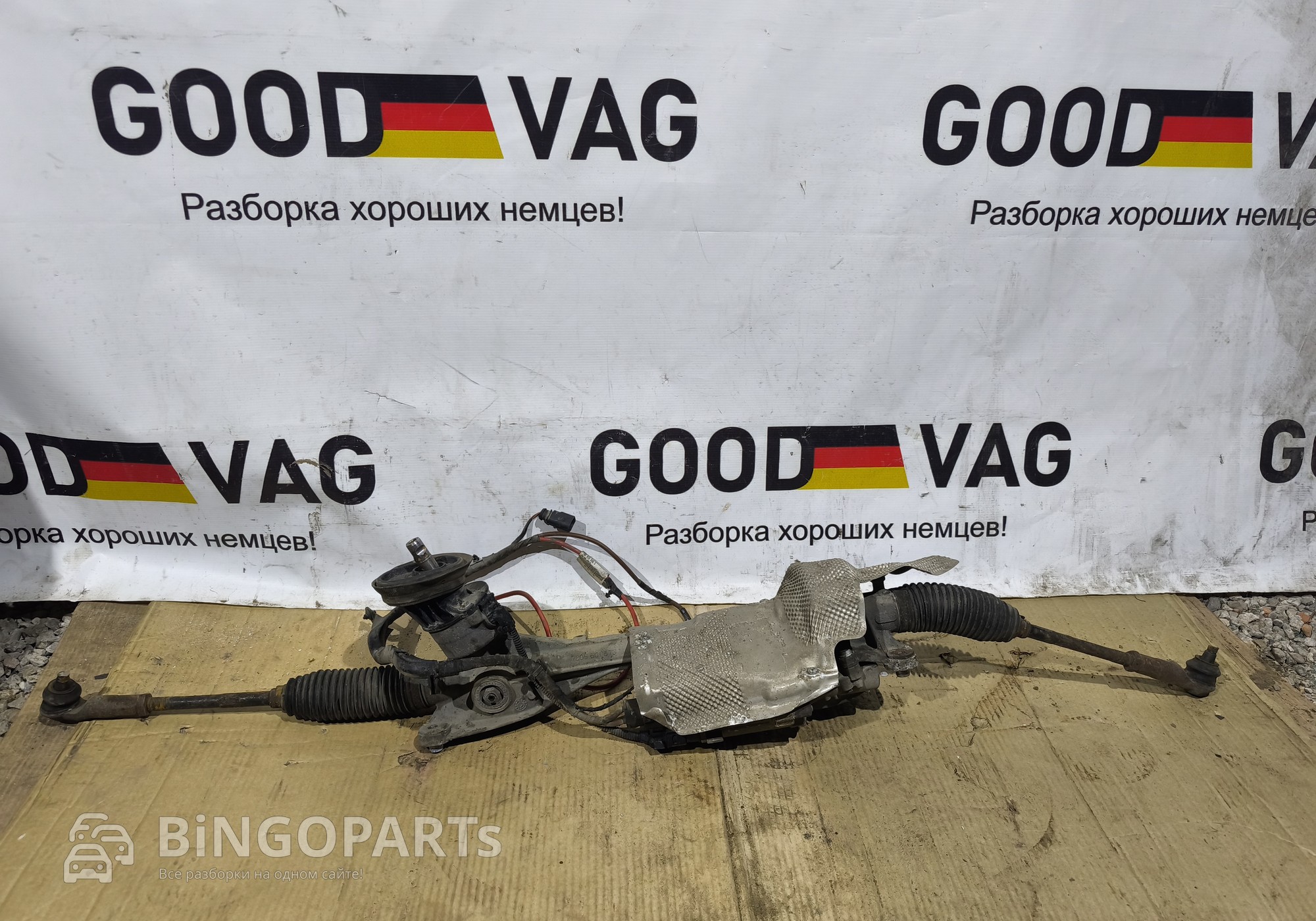 5Q1423051AQ Рейка рулевая для Skoda Octavia III (с 2012)