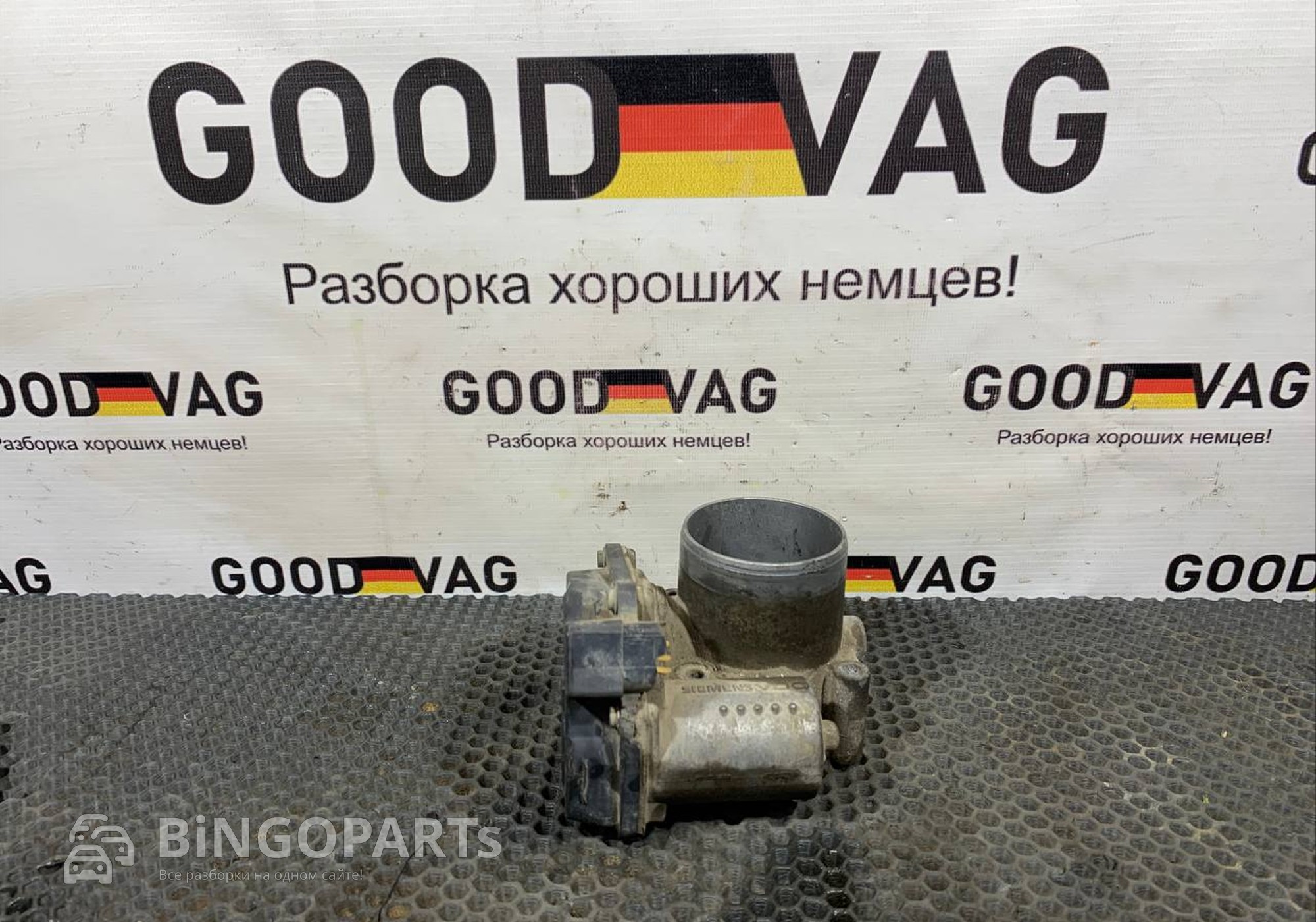 03C133062C Заслонка дроссельная для Volkswagen Golf V (с 2003 по 2009)