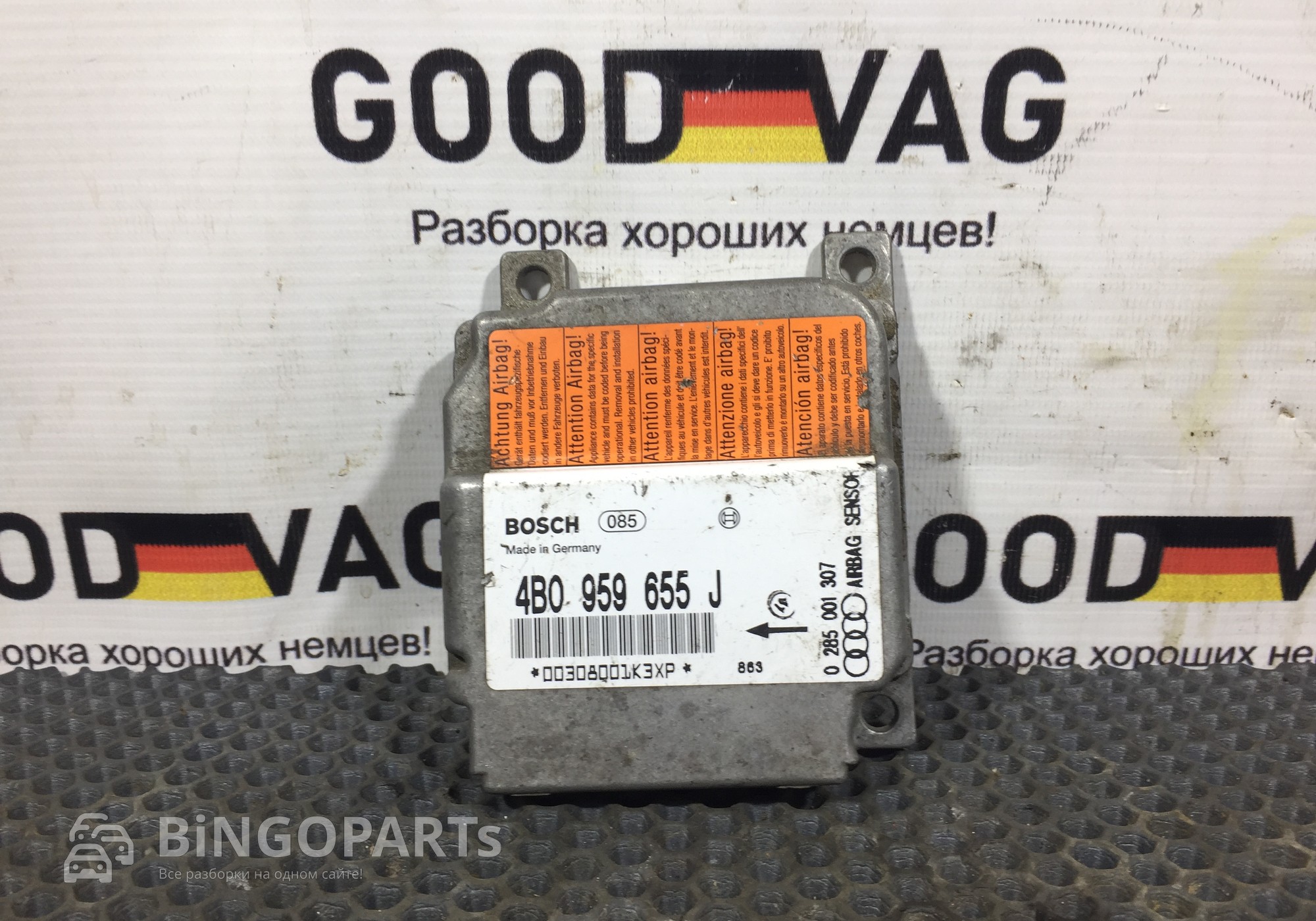 4B0959655J Блок управления AIRBAG для Audi A6 C5 (с 1997 по 2005)