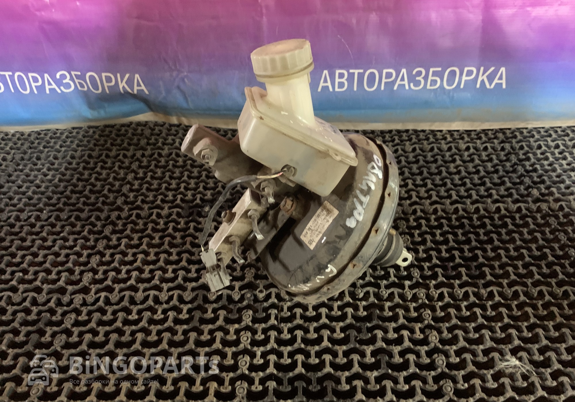 S213510030 Усилитель тормозов вакуумный для Chery Sweet / QQ / QQ3 (с 2003)