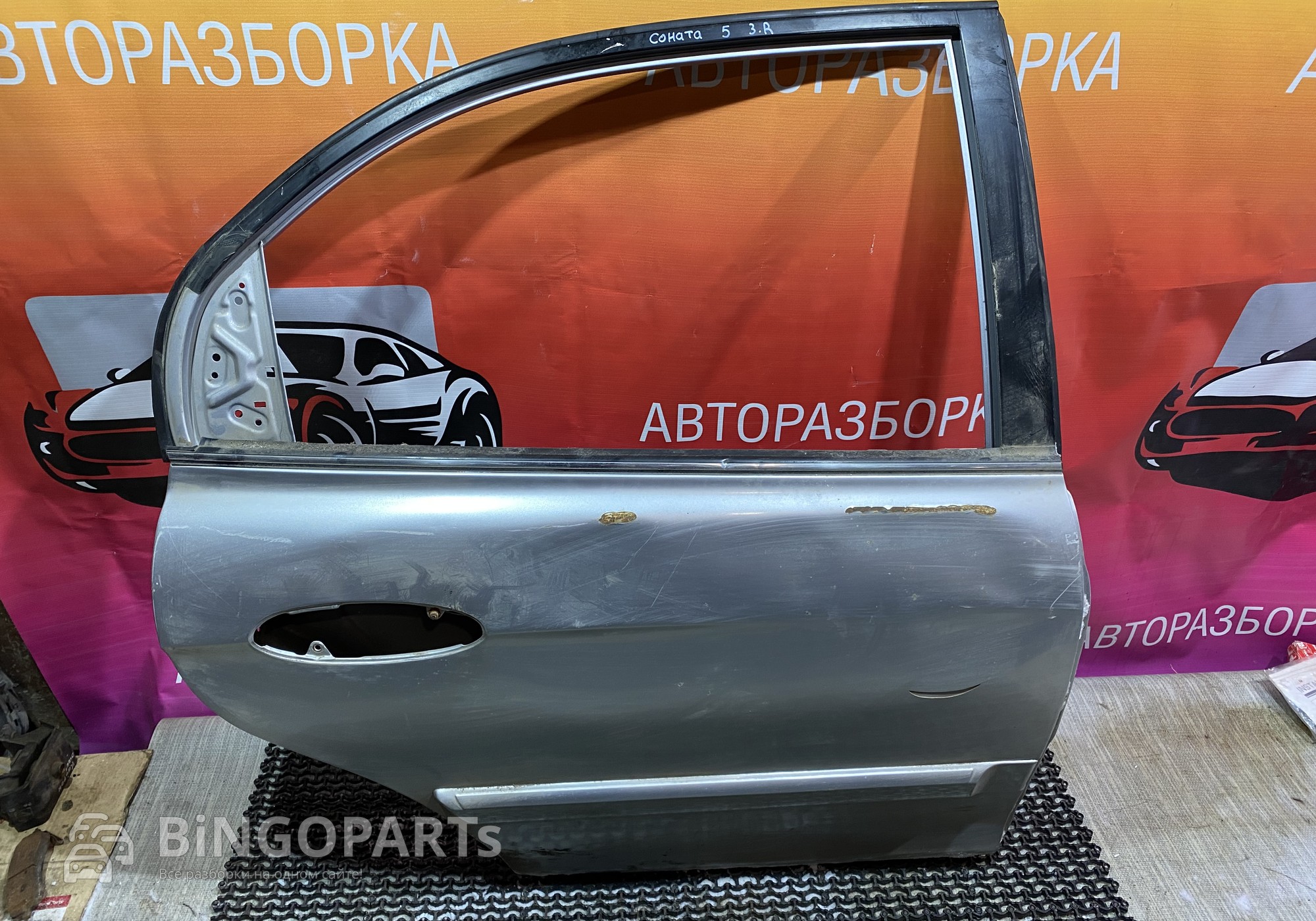 Дверь задняя правая Соната 5 для Hyundai Sonata IV EF (с 1998 по 2005)