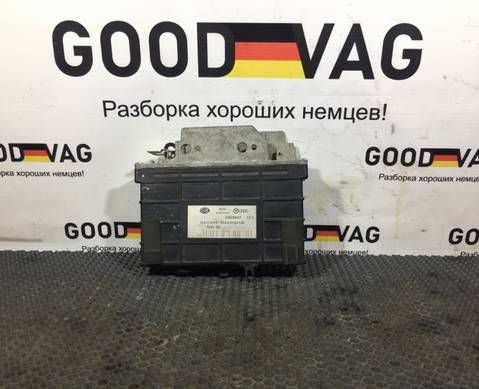 5DG00696266 Блок управления АКПП для Audi 90