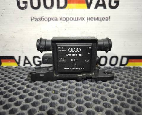 4A0959981 Блок управления обогревом замка для Audi A6 C6 (с 2004 по 2011)