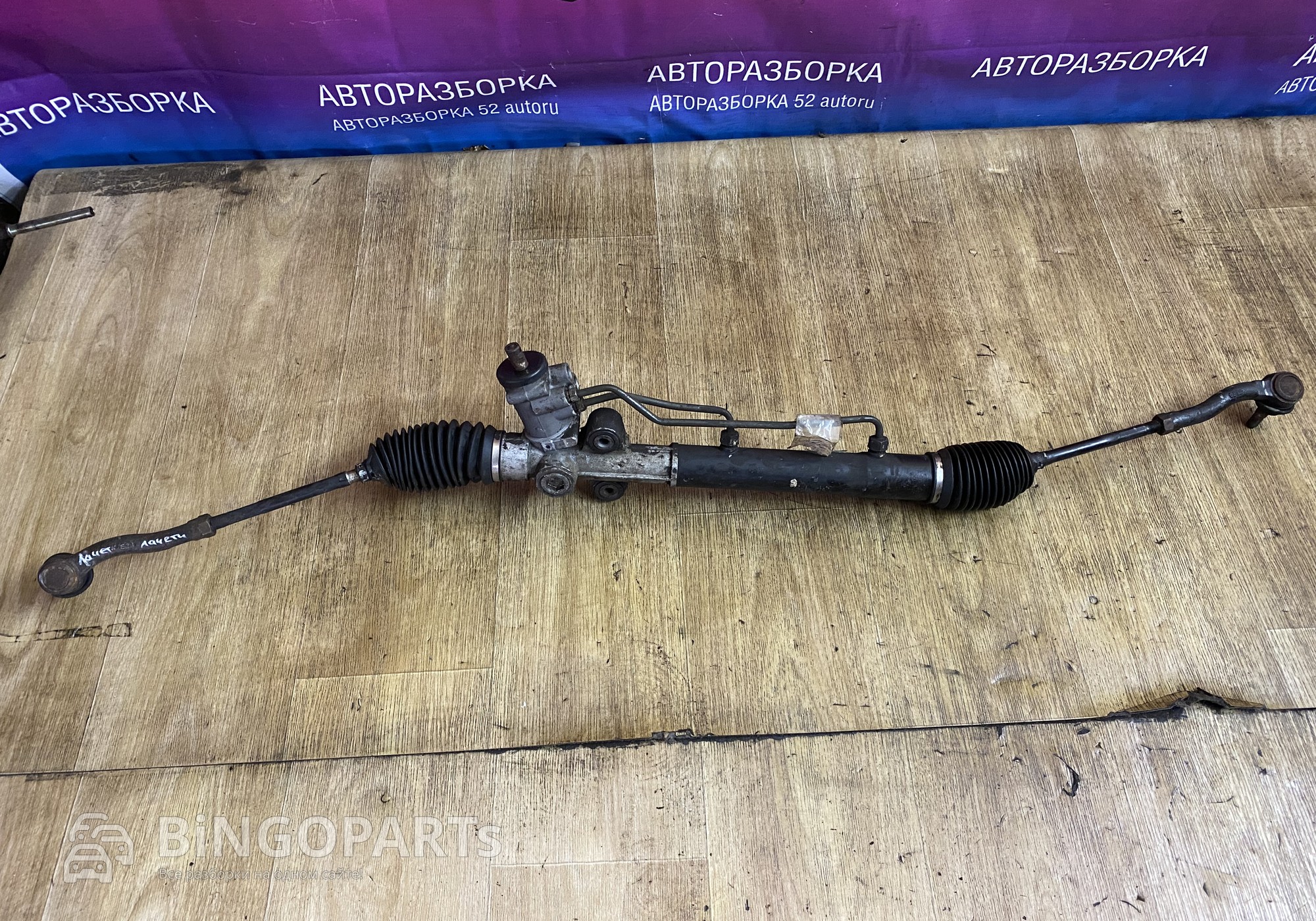AFG12B142 Рейка рулевая Лачети для Chevrolet Lacetti (с 2004)