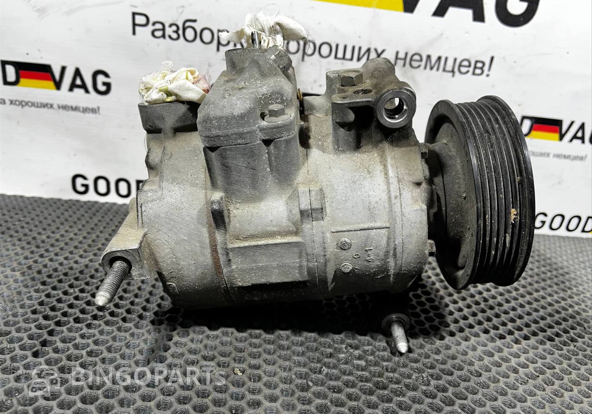 1K0820808A Компрессор кондиционера для Audi TT 8J (с 2006 по 2014)