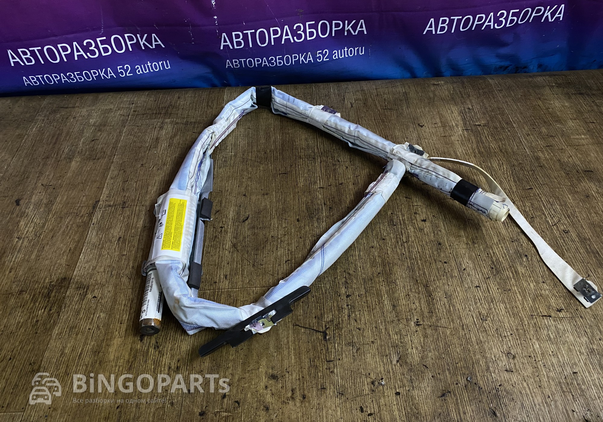 366398980 Подушка безопасности боковая правая Астра Н для Opel Astra H (с 2004 по 2014)