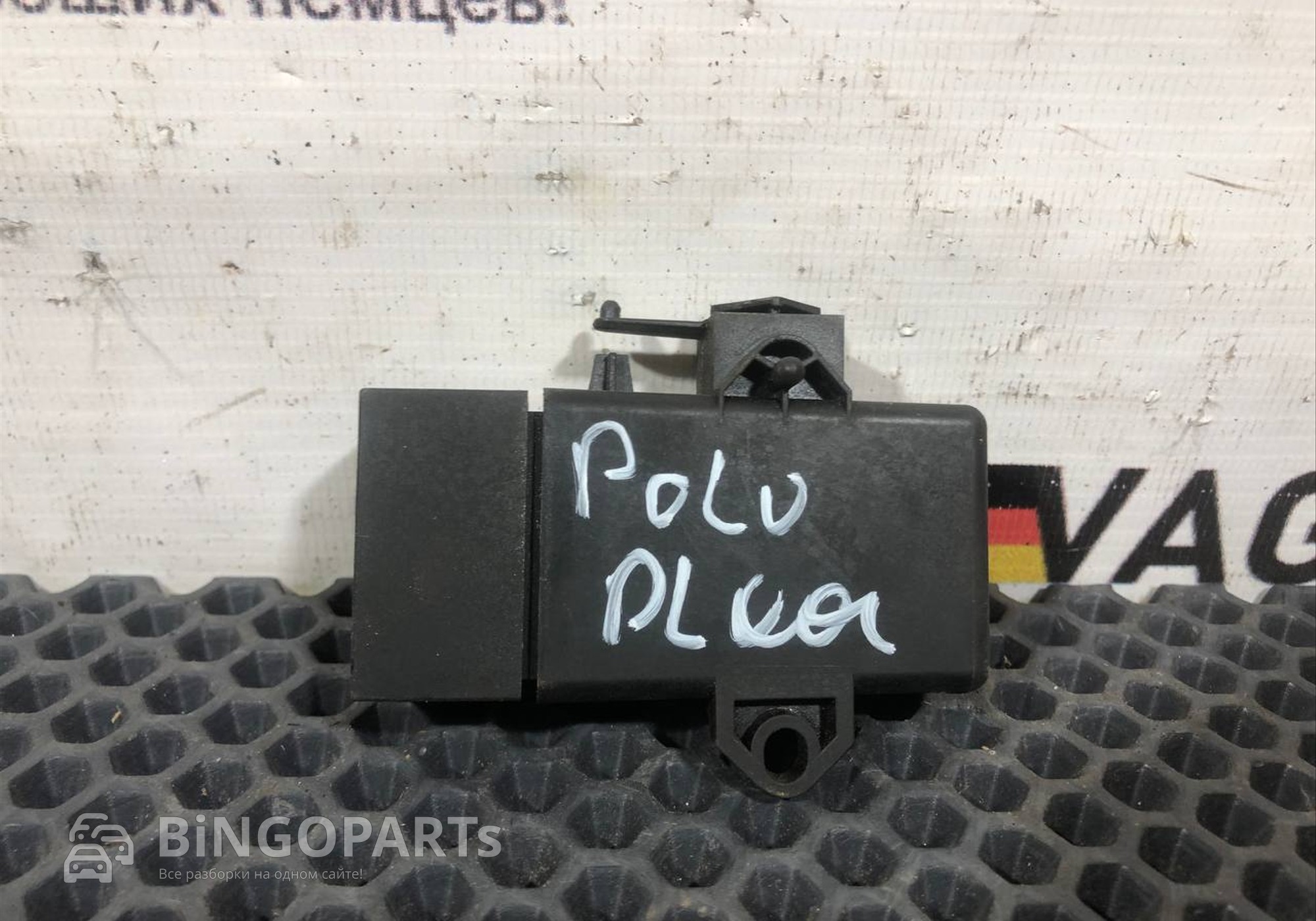 6R0959772A Блок управления подогрева сиденья для Volkswagen Polo