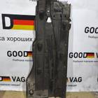 5Q0825202S Защита днища правая для Skoda Octavia III (с 2012)