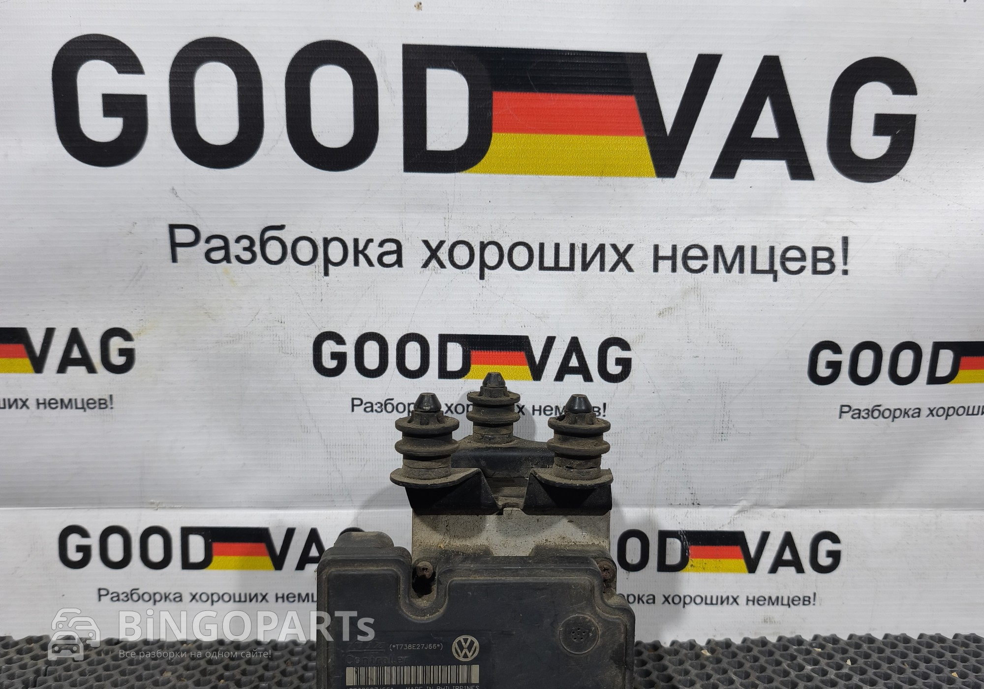 1K0907379AF Блок ABS (насос) для Volkswagen Golf VI (с 2009 по 2012)