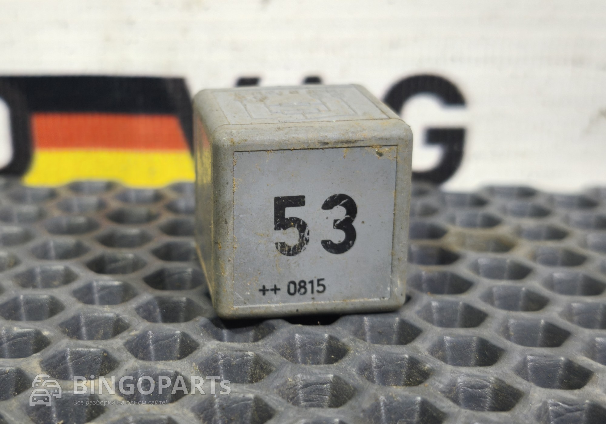 141951253B Реле 53 для Seat Altea