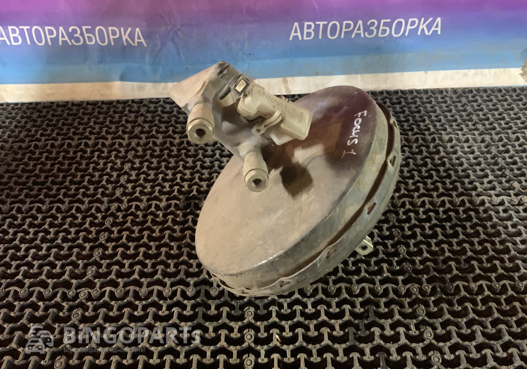 98AB2B195AG Усилитель тормозов вакуумный для Ford Focus I (с 1999 по 2007)