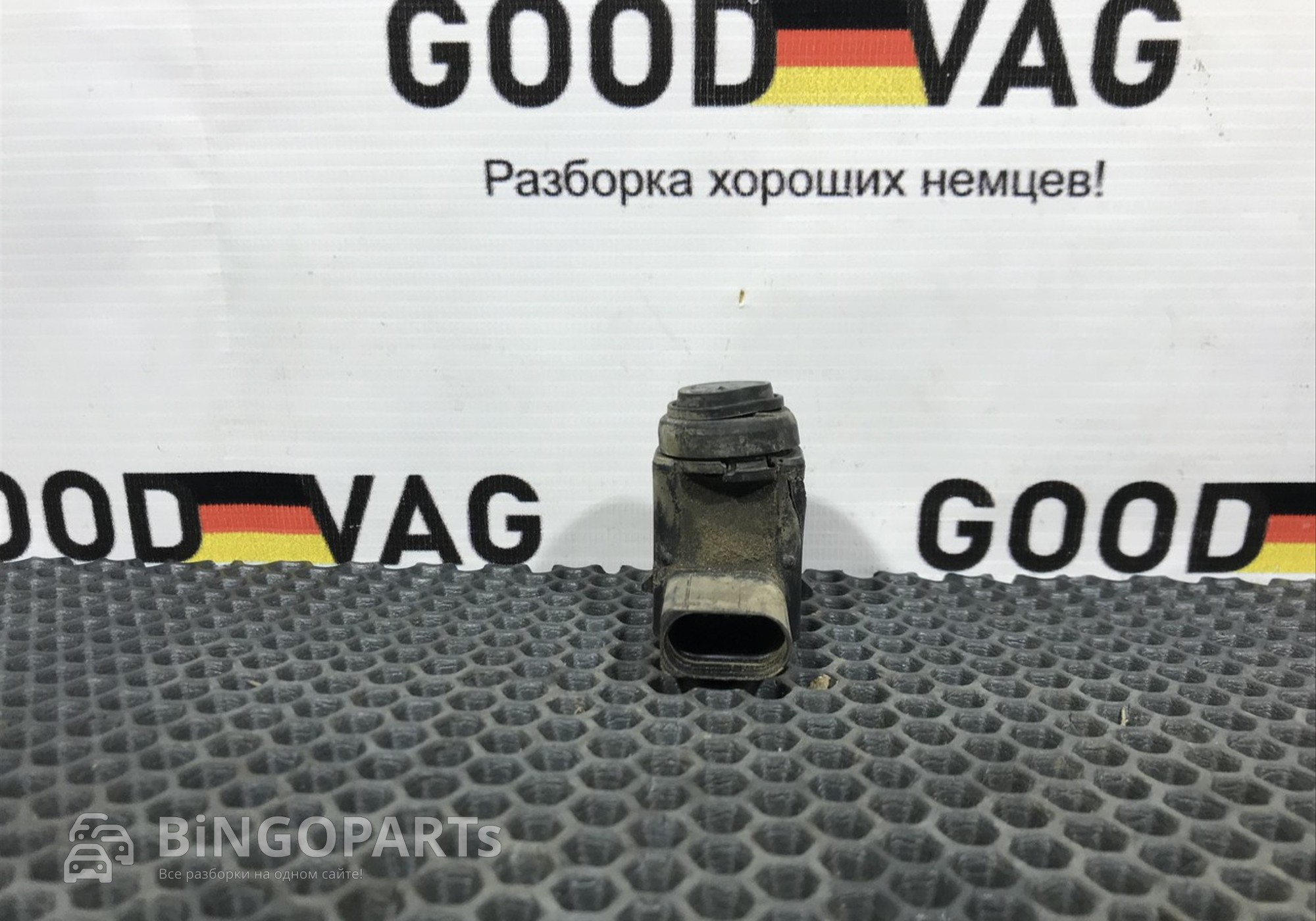 3D0919275D Датчик парковки (парктроник) для Volkswagen Touareg I (с 2002 по 2010)