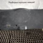 5L6867975B Обшивка багажника для Skoda Yeti (с 2009 по 2018)
