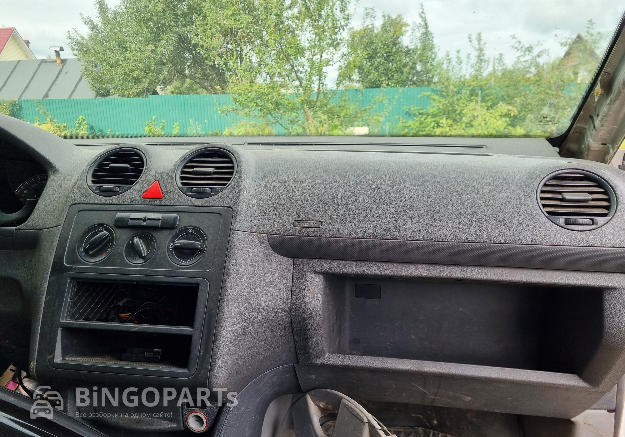 Передняя панель салона (торпедо) для Volkswagen Caddy III (с 2004 по 2015)