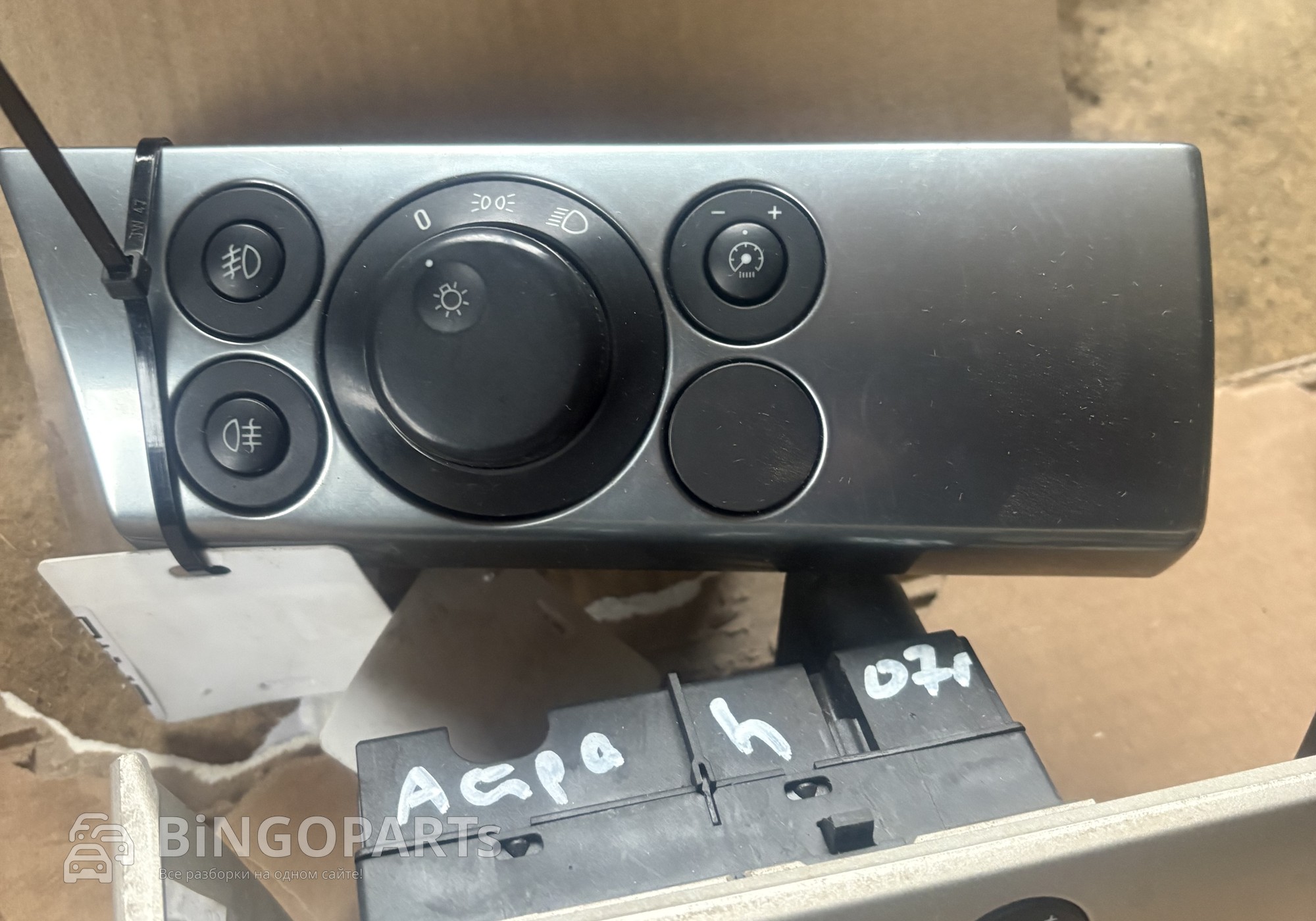 Блок света Опель Астра Н для Opel Astra H (с 2004 по 2014)