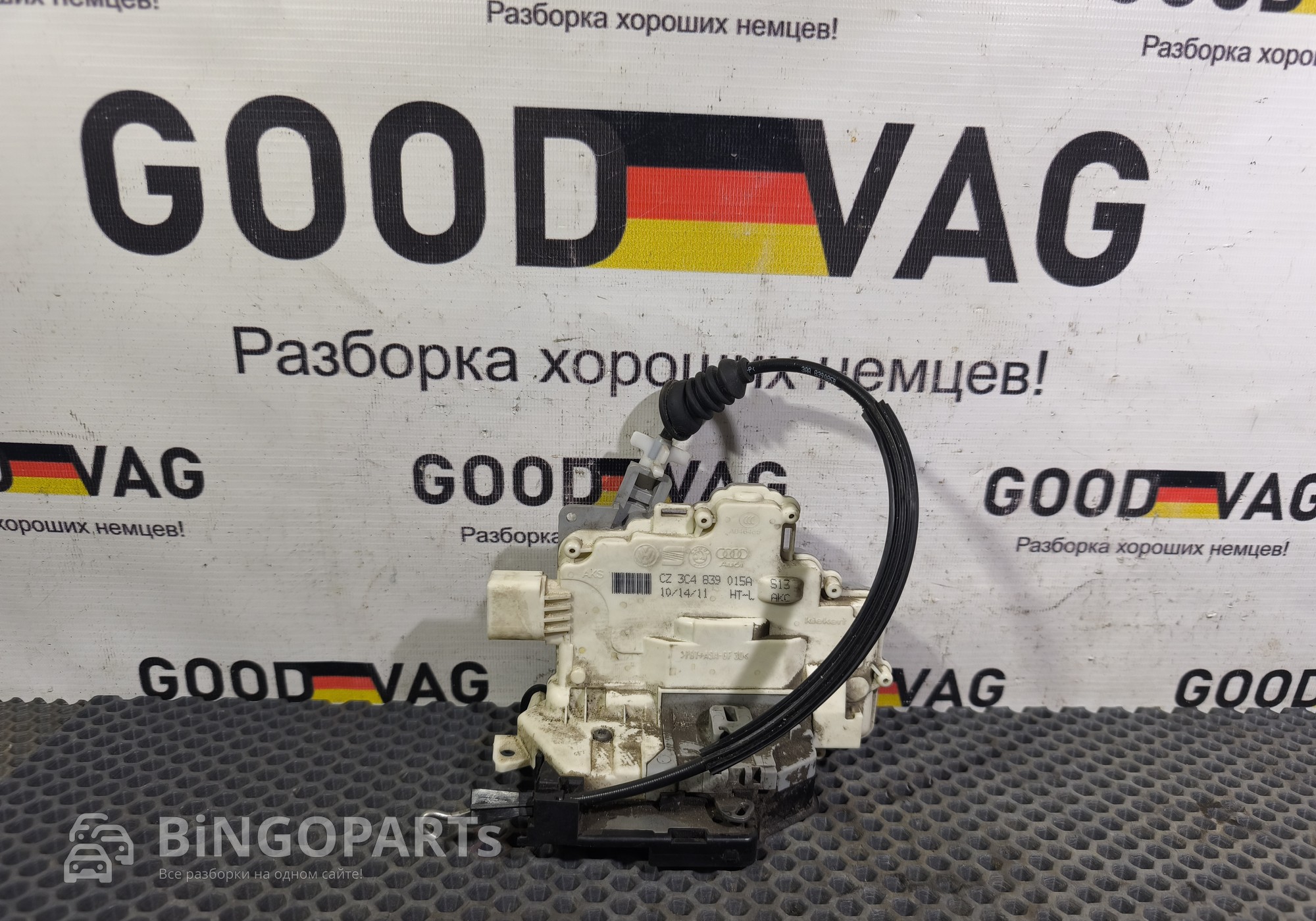 3C4839015A Замок двери передний левой для Seat Ibiza