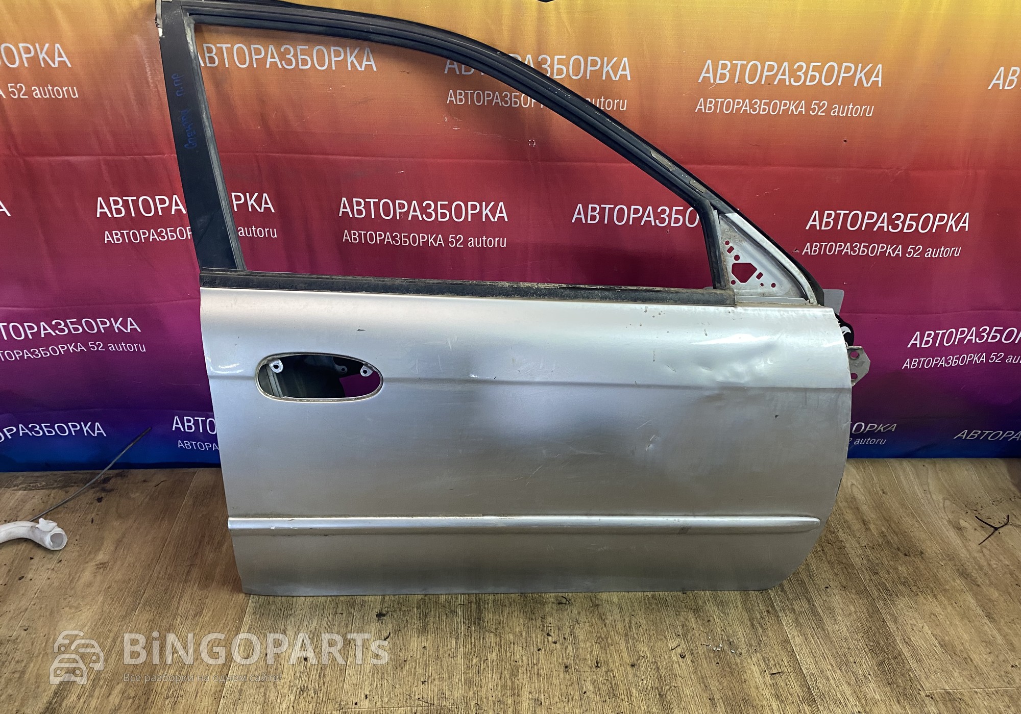Дверь передняя правая Спектра 1 для Kia Spectra I (с 2001 по 2004)