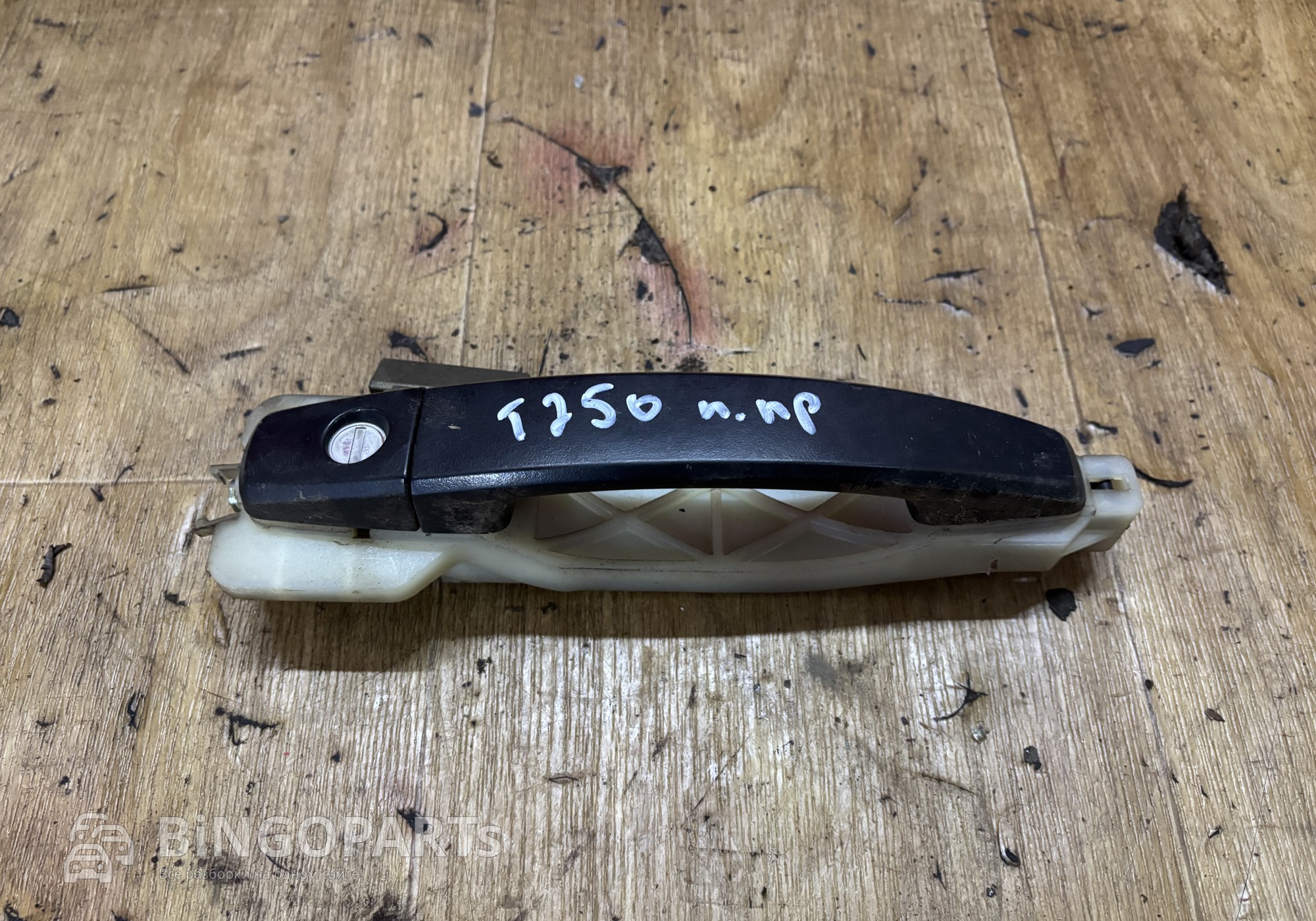 Ручка двери передняя правая Шевроле Авео Т250 для Chevrolet Aveo T200/T250 (с 2005 по 2011)