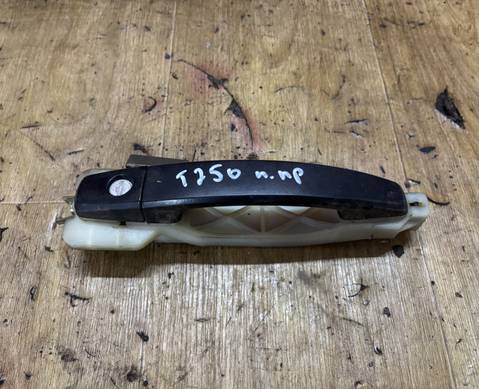 Ручка двери передняя правая Шевроле Авео Т250 для Chevrolet Aveo T200/T250 (с 2005 по 2011)