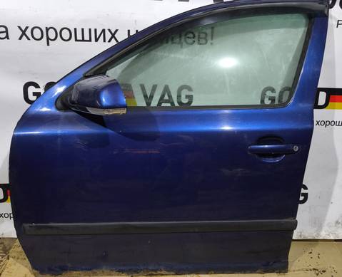 1Z0831055 Дверь передняя левая синяя для Skoda Octavia II (с 2004 по 2013)