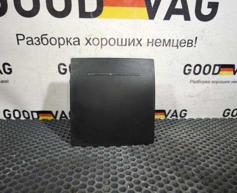 1Z0863284 Пепельница, бардачок задний для Skoda Yeti (с 2009 по 2018)