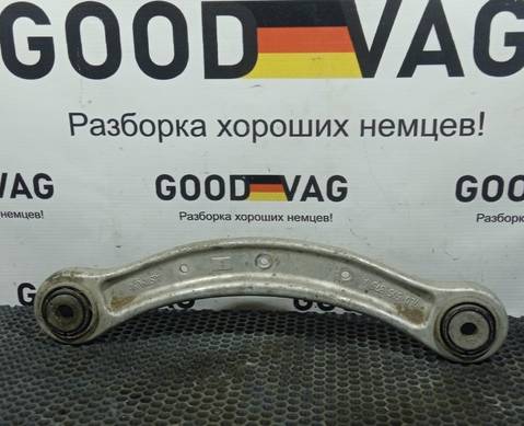 7L0505375A Рычаги подвески для Volkswagen