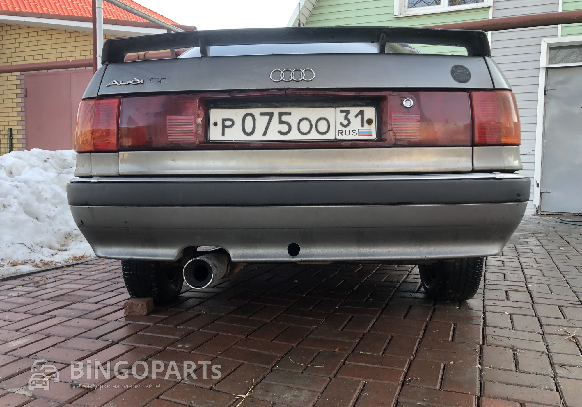 8A0807311A Бампер задний для Audi 80 B3 (с 1986 по 1991)