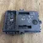 Блок предохранителей Авео Т250 для Chevrolet Aveo T200/T250 (с 2005 по 2011)