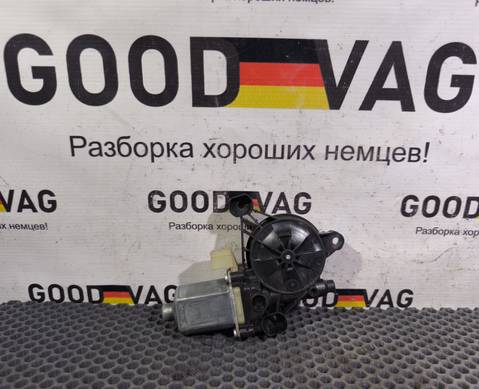 5Q0959802B Моторчик стеклоподъемника передний правый для Skoda Octavia III (с 2012)