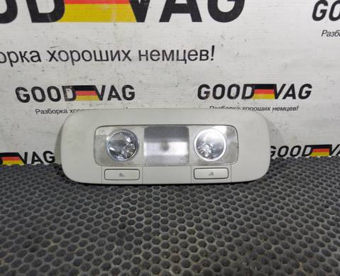 3T0947291A Плафон освещения салона задний для Skoda Octavia III (с 2012)
