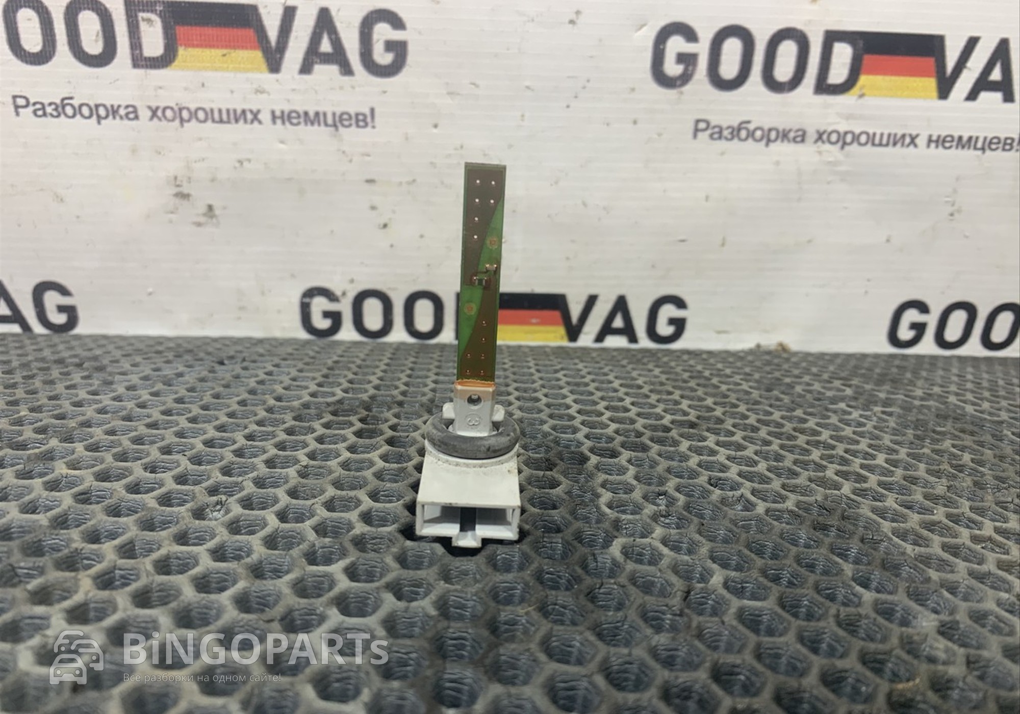 4B0820539 Датчик температуры воздуха для Volkswagen Golf V (с 2003 по 2009)